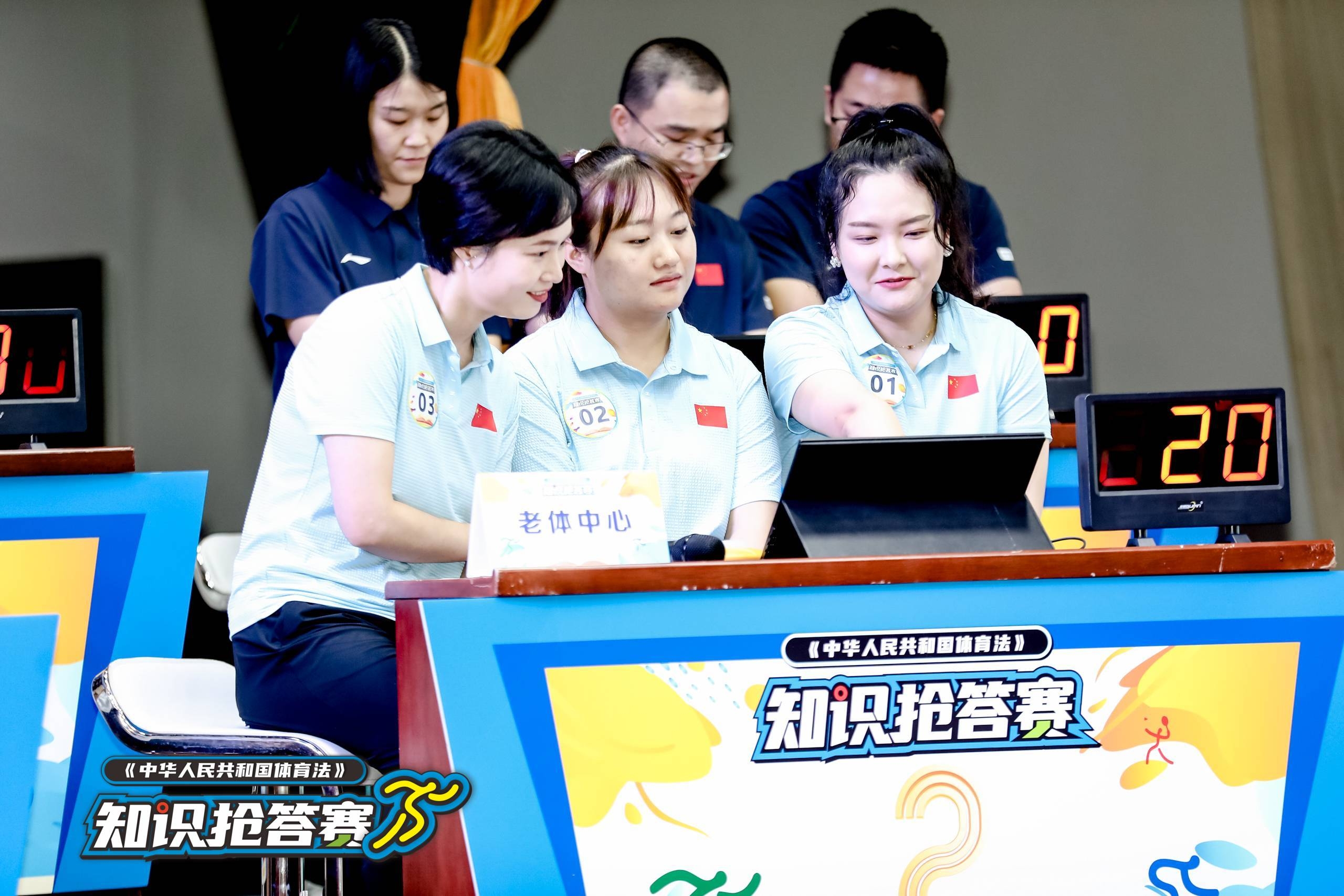 好博(中国)体育智能科技股份有限公司网站 好博(中国)体育智能科技股份有限公司网站