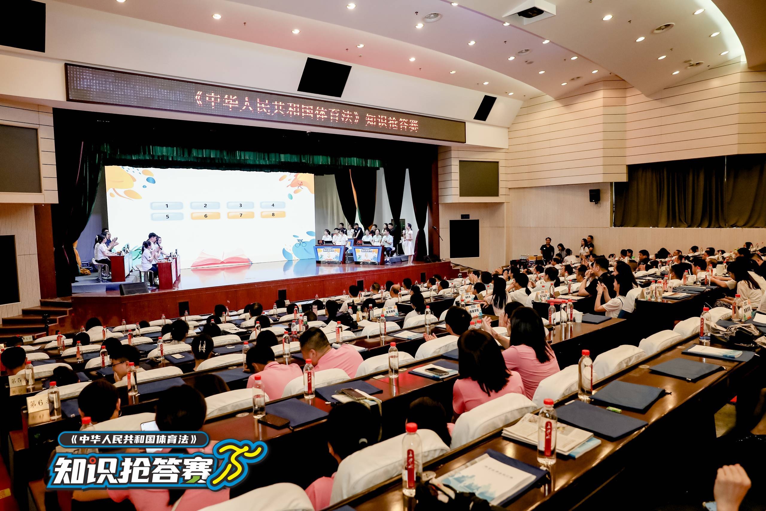 好博(中国)体育智能科技股份有限公司网站 好博(中国)体育智能科技股份有限公司网站