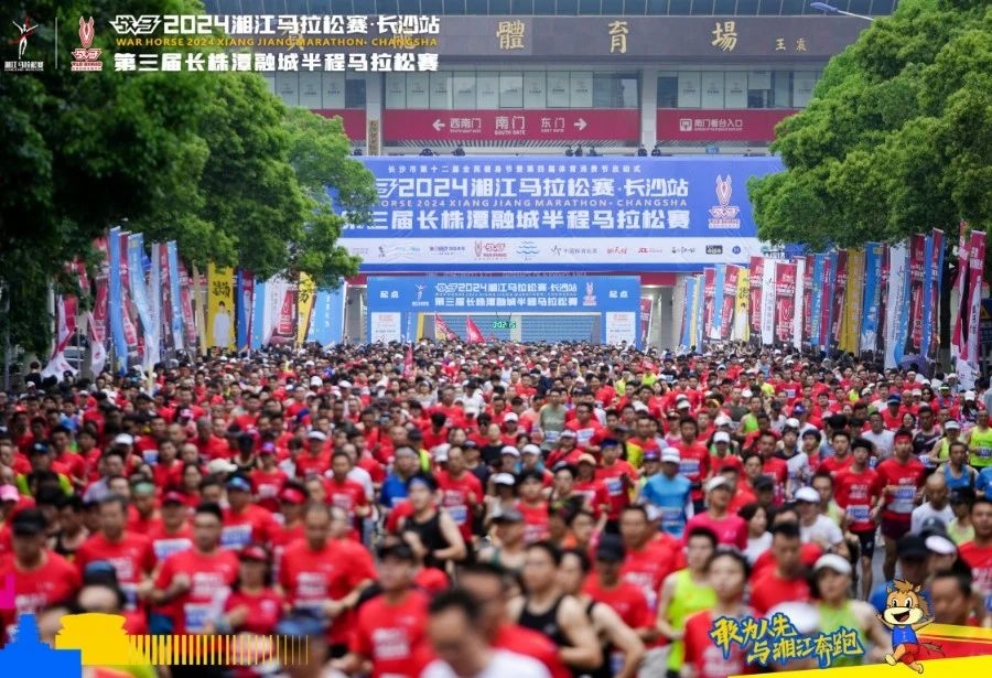 好博(中国)体育智能科技股份有限公司网站