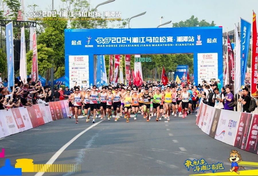 好博(中国)体育智能科技股份有限公司网站 好博(中国)体育智能科技股份有限公司网站