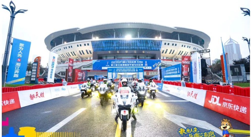 好博(中国)体育智能科技股份有限公司网站 好博(中国)体育智能科技股份有限公司网站