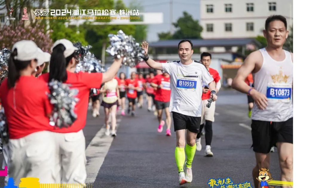 好博(中国)体育智能科技股份有限公司网站 好博(中国)体育智能科技股份有限公司网站