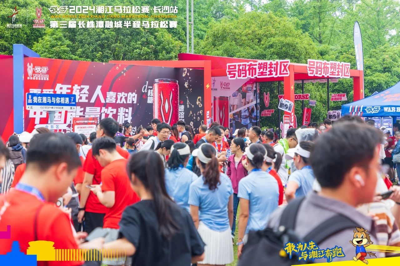 好博(中国)体育智能科技股份有限公司网站 好博(中国)体育智能科技股份有限公司网站