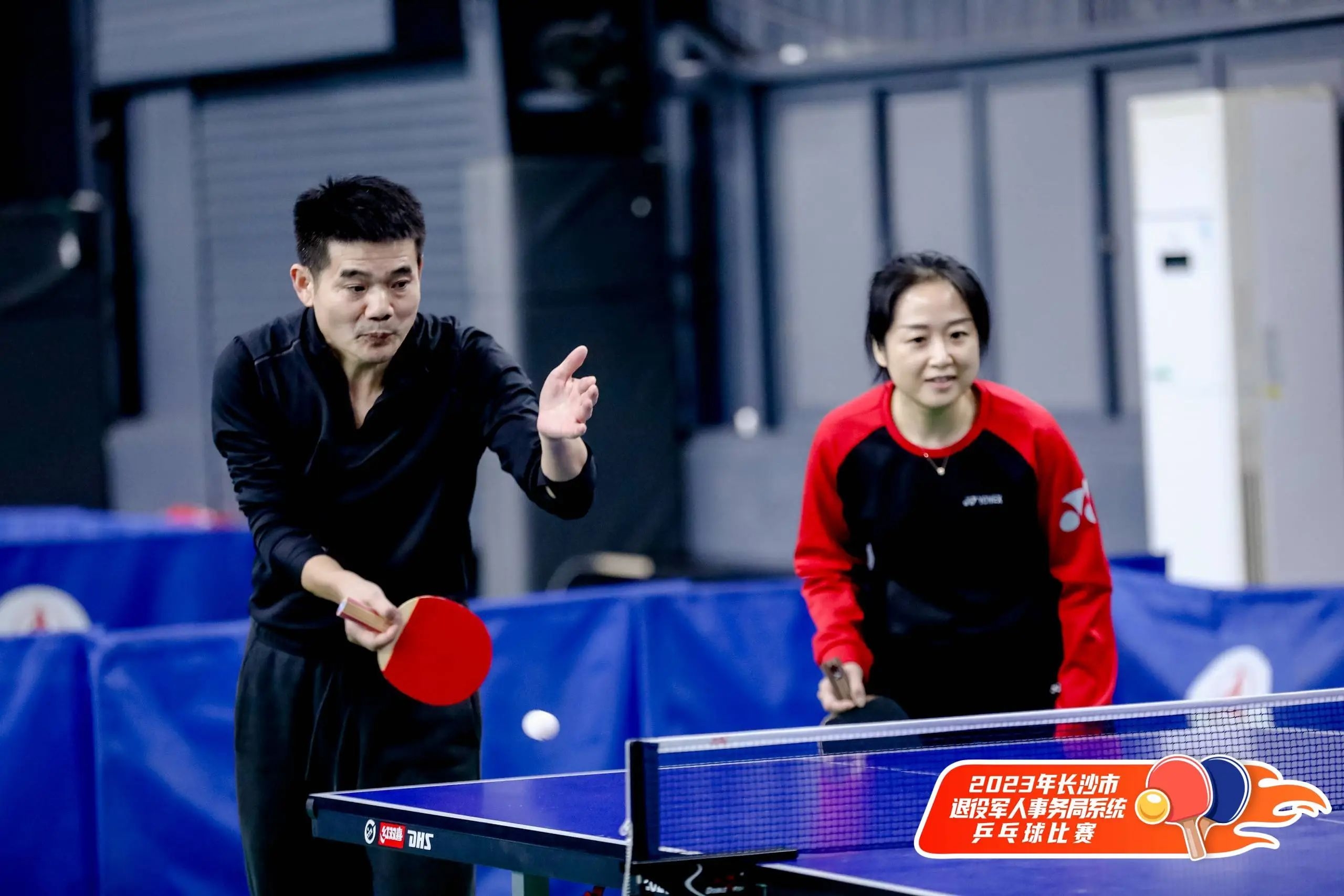 好博(中国)体育智能科技股份有限公司网站 好博(中国)体育智能科技股份有限公司网站