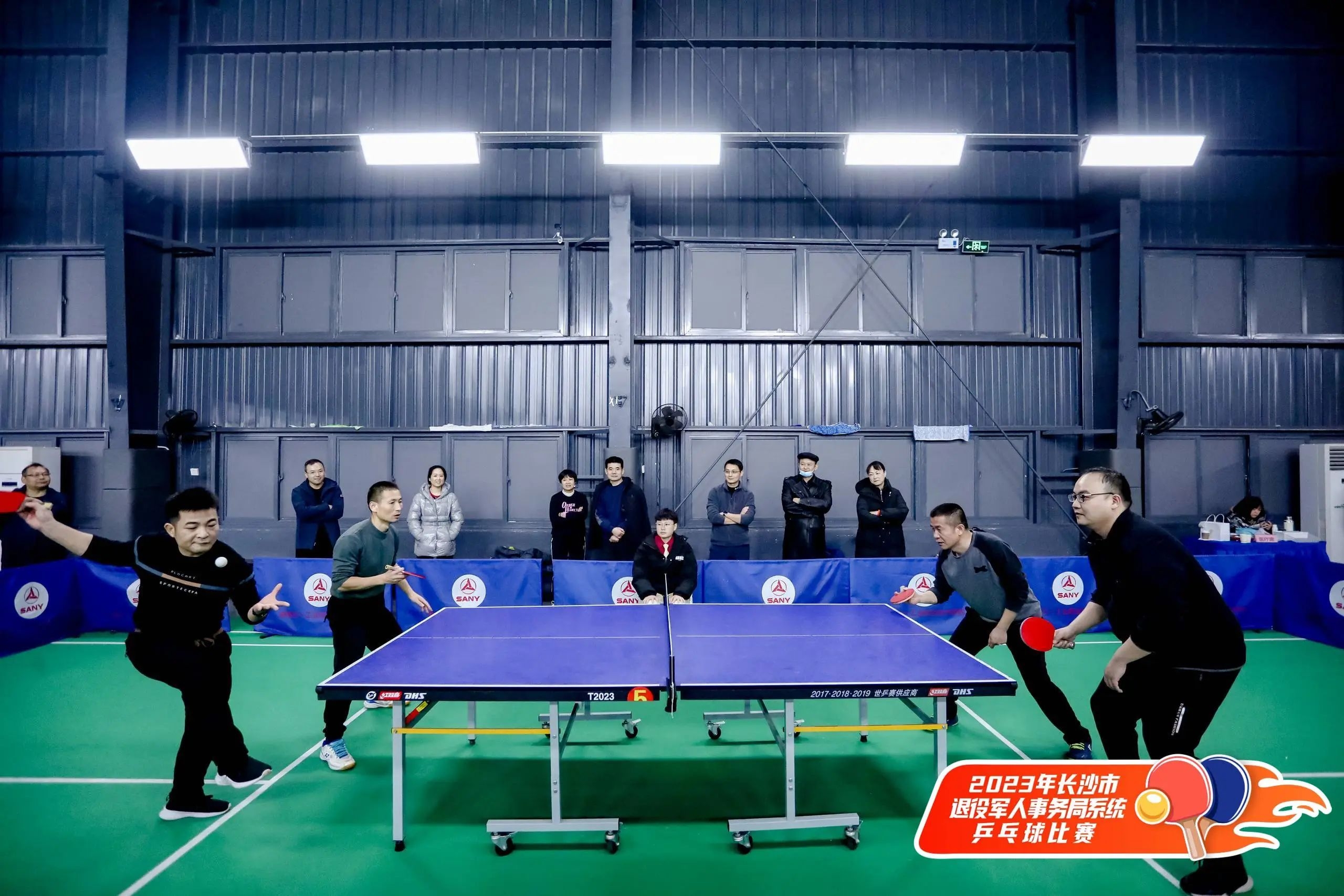 好博(中国)体育智能科技股份有限公司网站 好博(中国)体育智能科技股份有限公司网站