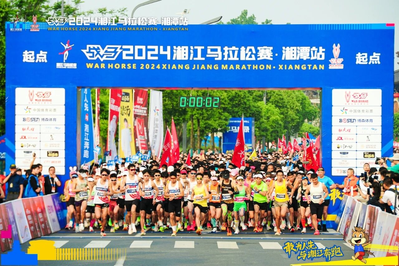 好博(中国)体育智能科技股份有限公司网站 好博(中国)体育智能科技股份有限公司网站