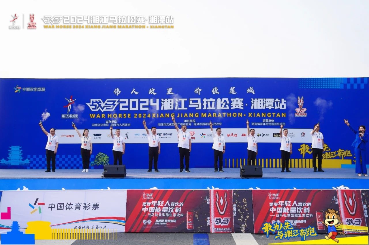 好博(中国)体育智能科技股份有限公司网站 好博(中国)体育智能科技股份有限公司网站