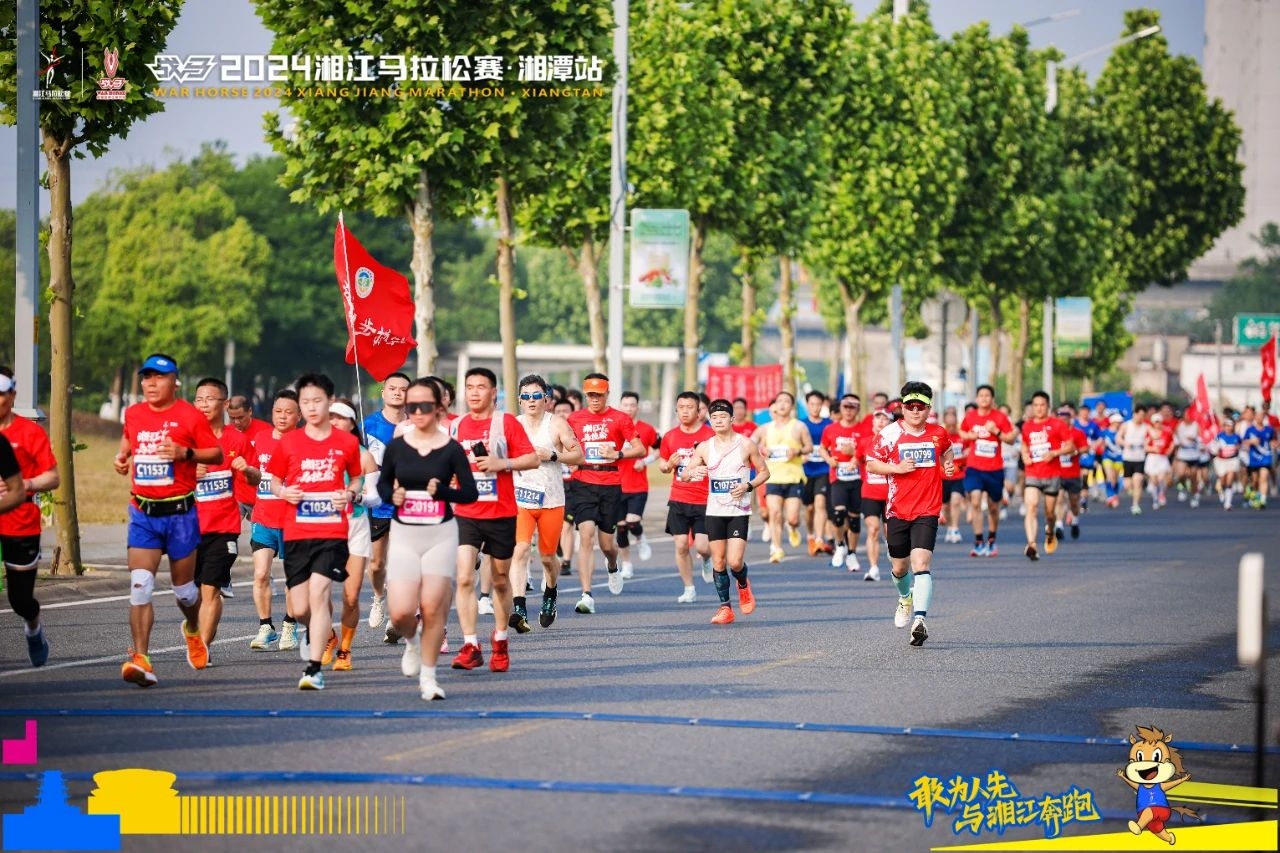 好博(中国)体育智能科技股份有限公司网站 好博(中国)体育智能科技股份有限公司网站