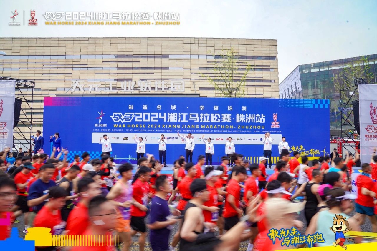 好博(中国)体育智能科技股份有限公司网站 好博(中国)体育智能科技股份有限公司网站