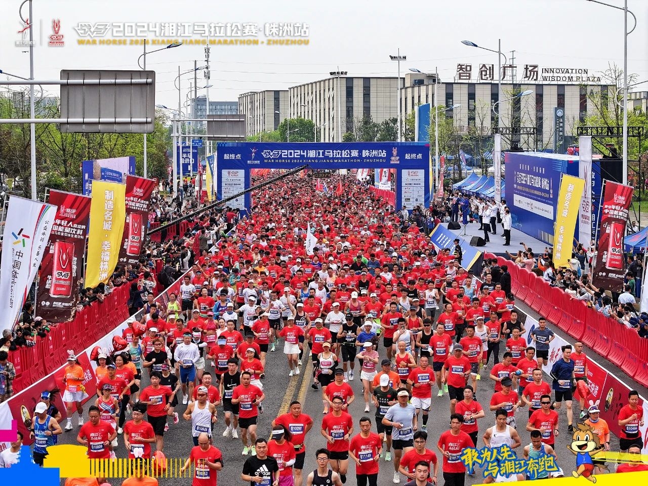 好博(中国)体育智能科技股份有限公司网站 好博(中国)体育智能科技股份有限公司网站