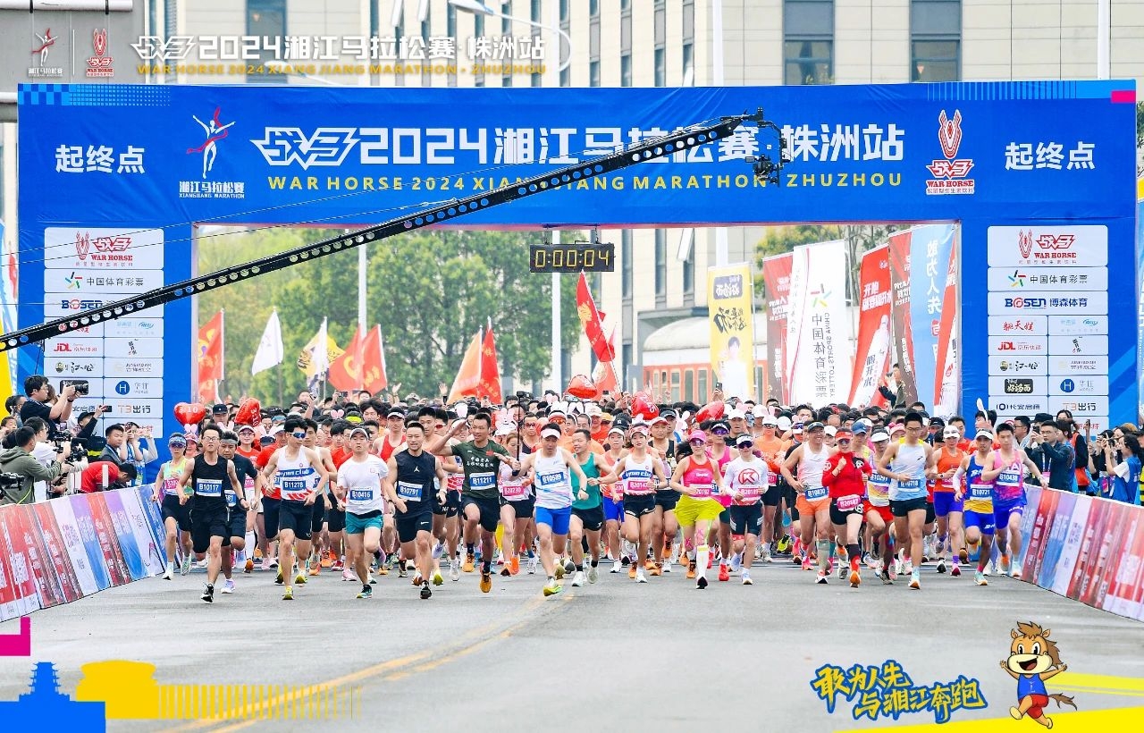 好博(中国)体育智能科技股份有限公司网站 好博(中国)体育智能科技股份有限公司网站