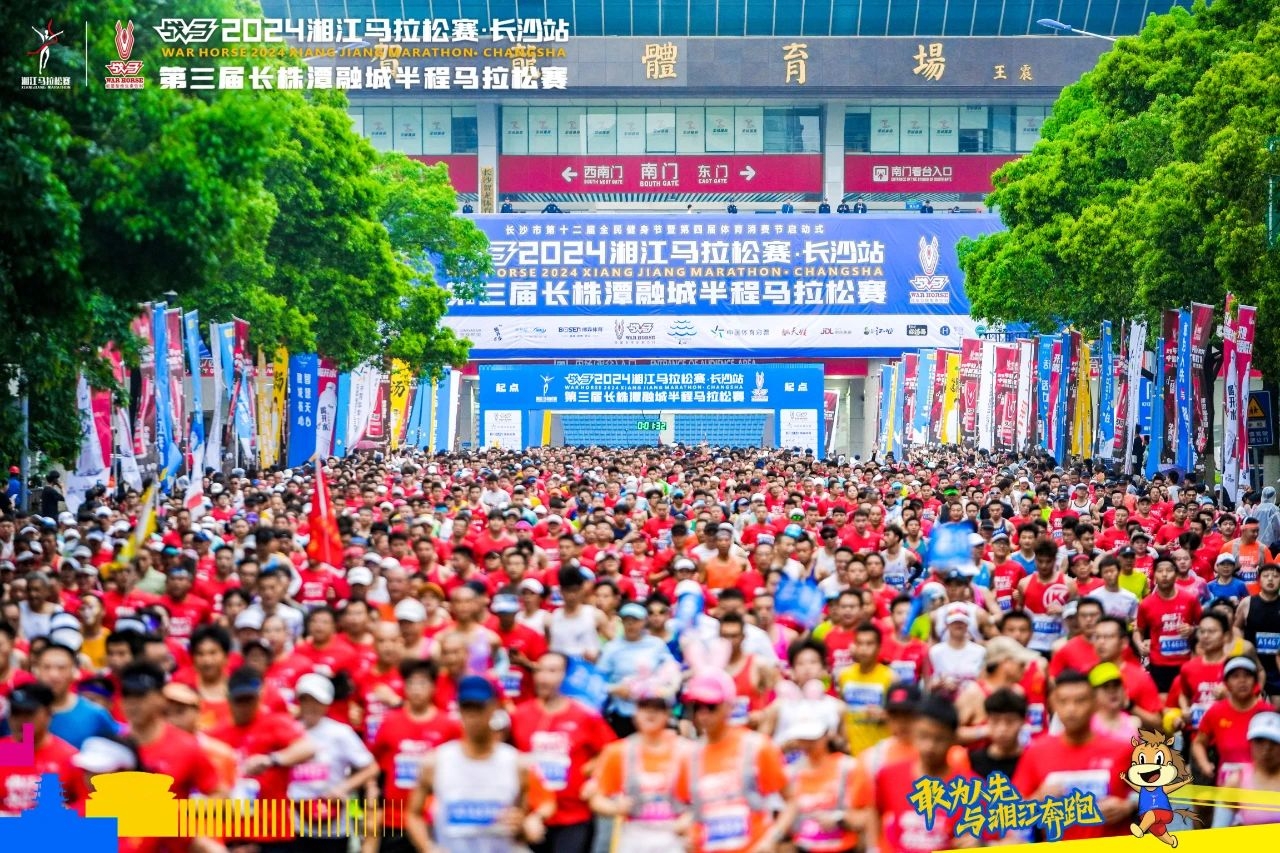 好博(中国)体育智能科技股份有限公司网站 好博(中国)体育智能科技股份有限公司网站