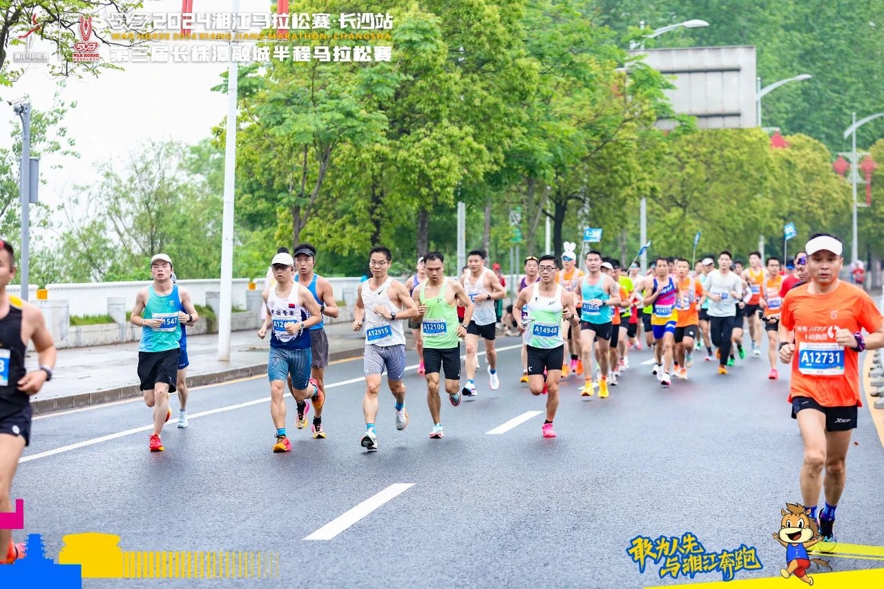 好博(中国)体育智能科技股份有限公司网站 好博(中国)体育智能科技股份有限公司网站