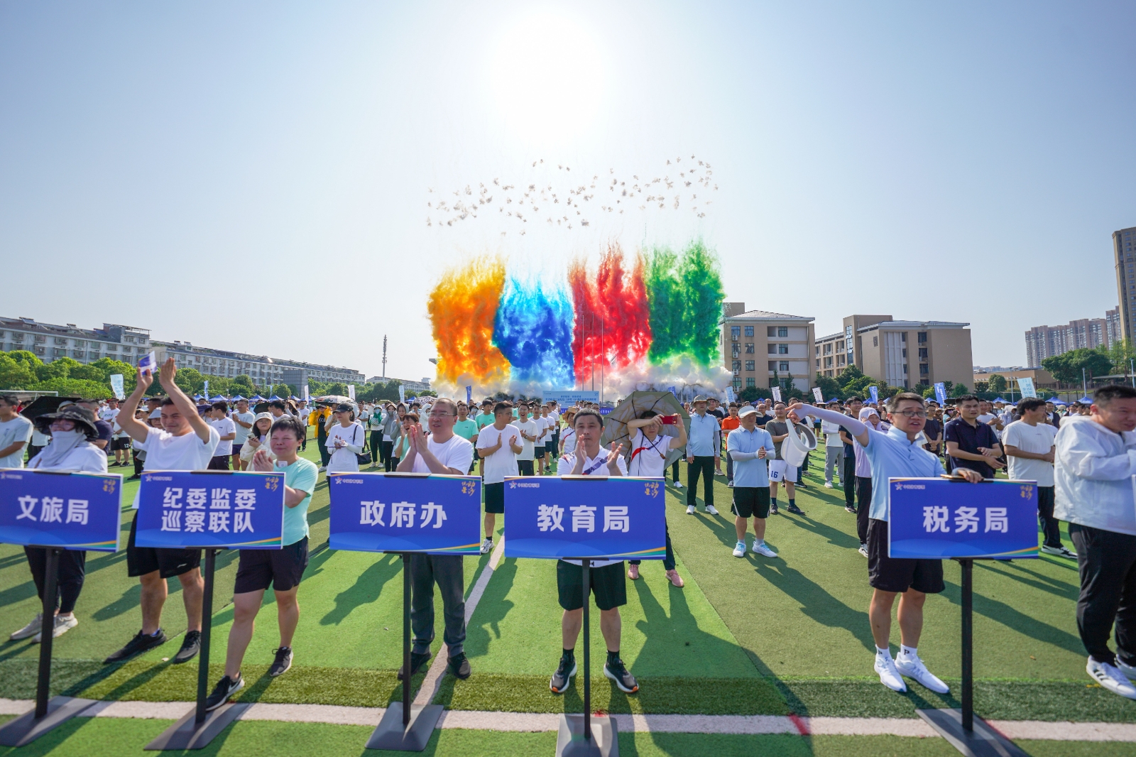 好博(中国)体育智能科技股份有限公司网站 好博(中国)体育智能科技股份有限公司网站