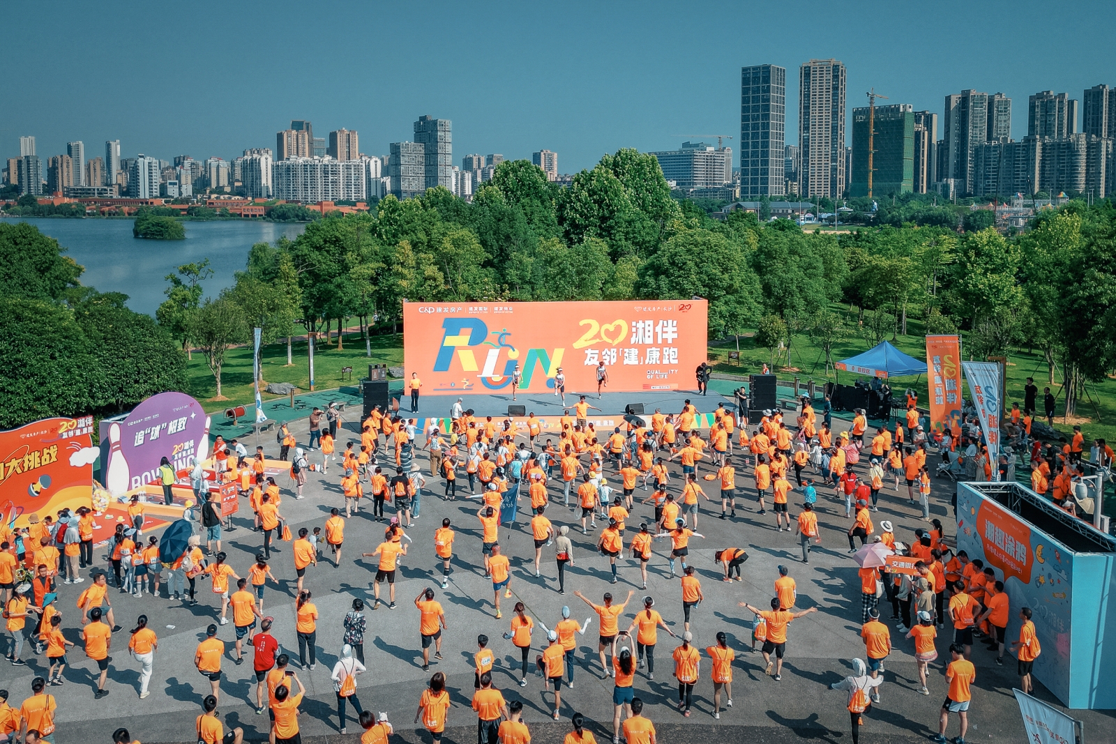 好博(中国)体育智能科技股份有限公司网站 好博(中国)体育智能科技股份有限公司网站