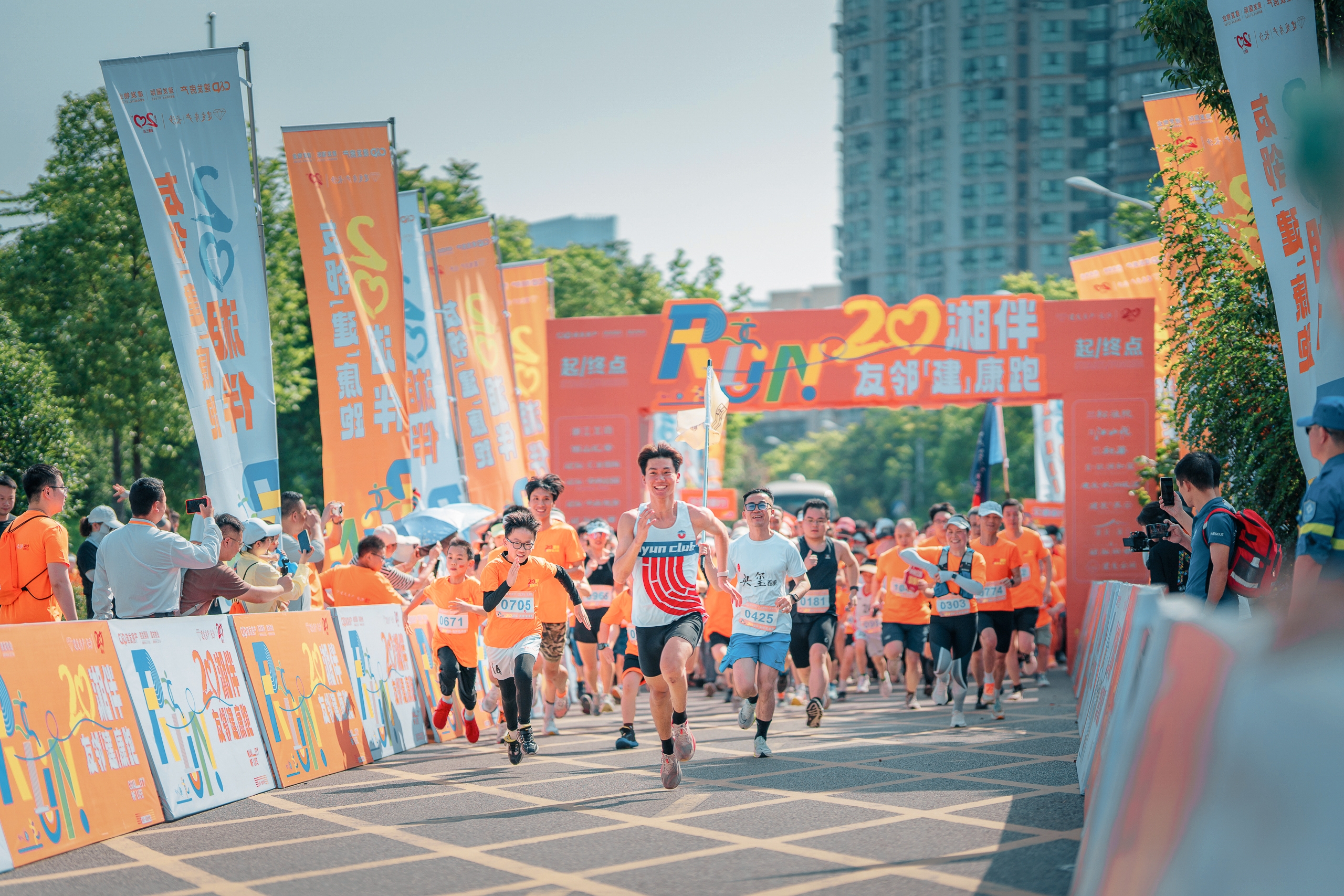好博(中国)体育智能科技股份有限公司网站 好博(中国)体育智能科技股份有限公司网站