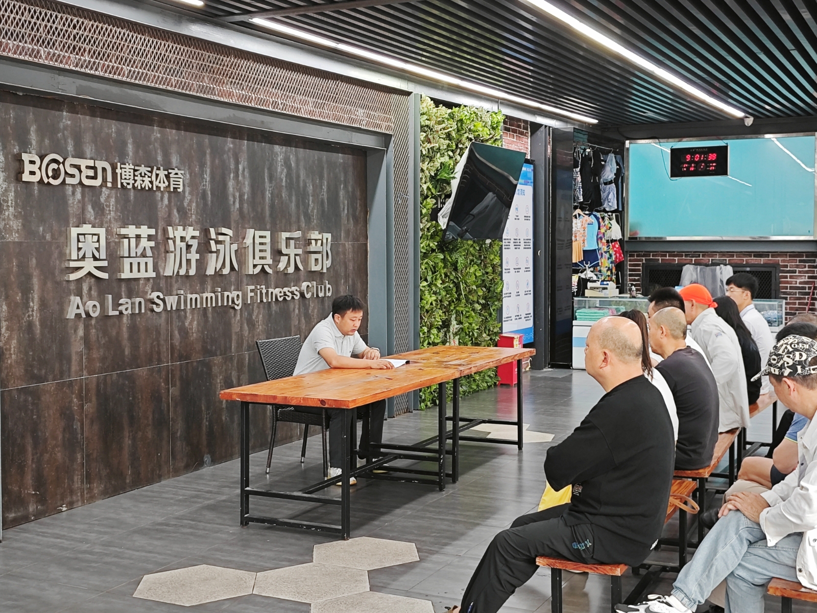 好博(中国)体育智能科技股份有限公司网站 好博(中国)体育智能科技股份有限公司网站