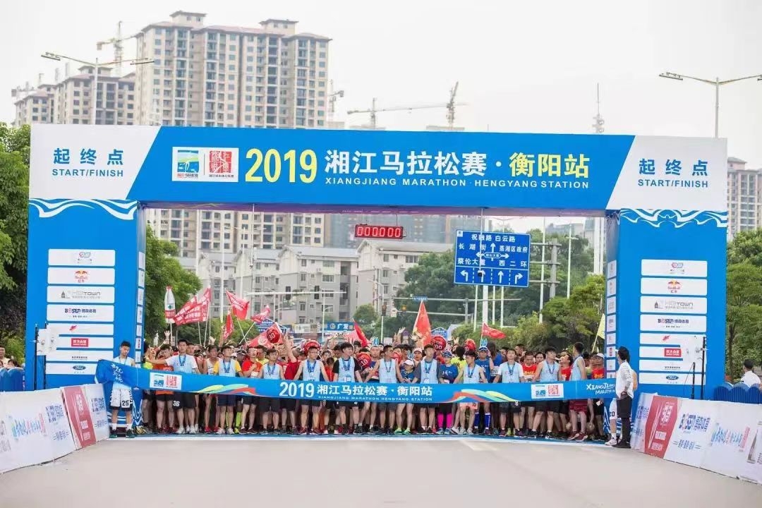 好博(中国)体育智能科技股份有限公司网站 好博(中国)体育智能科技股份有限公司网站