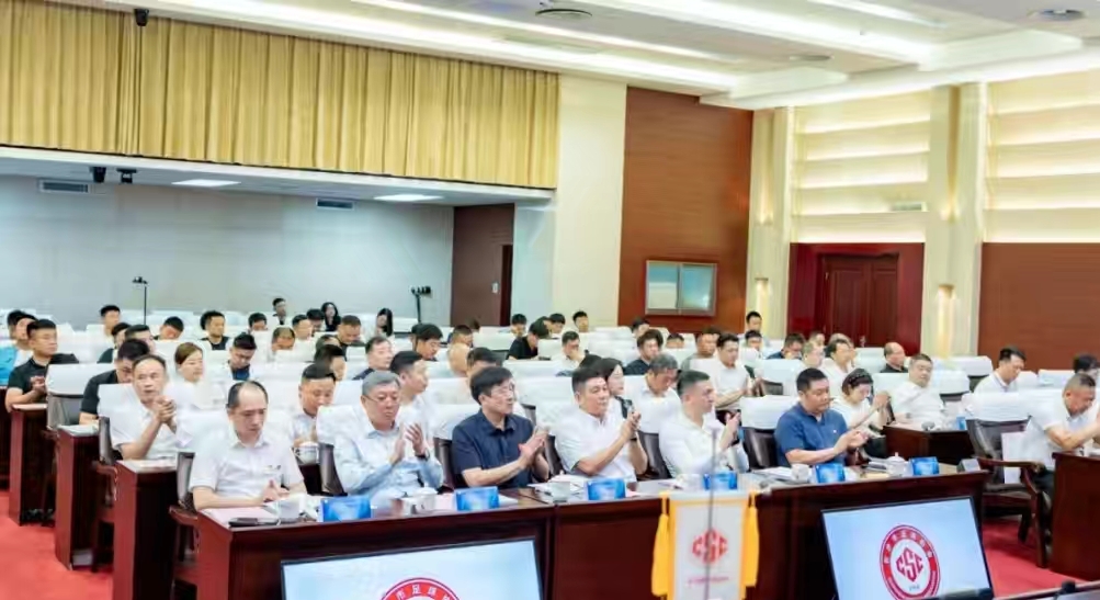 好博(中国)体育智能科技股份有限公司网站 好博(中国)体育智能科技股份有限公司网站