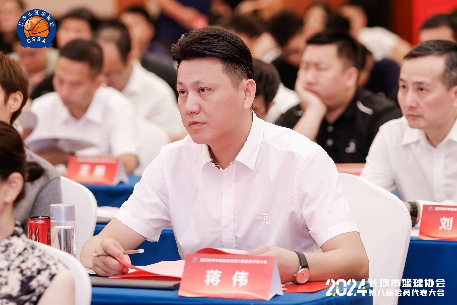 好博(中国)体育智能科技股份有限公司网站