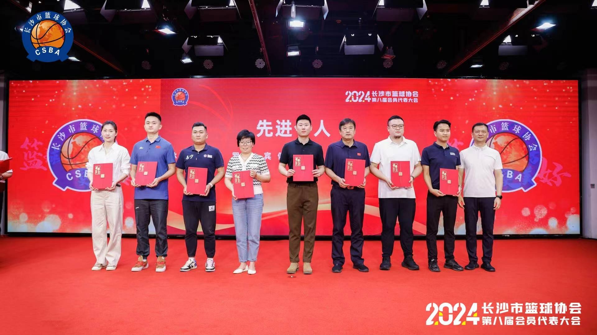 好博(中国)体育智能科技股份有限公司网站