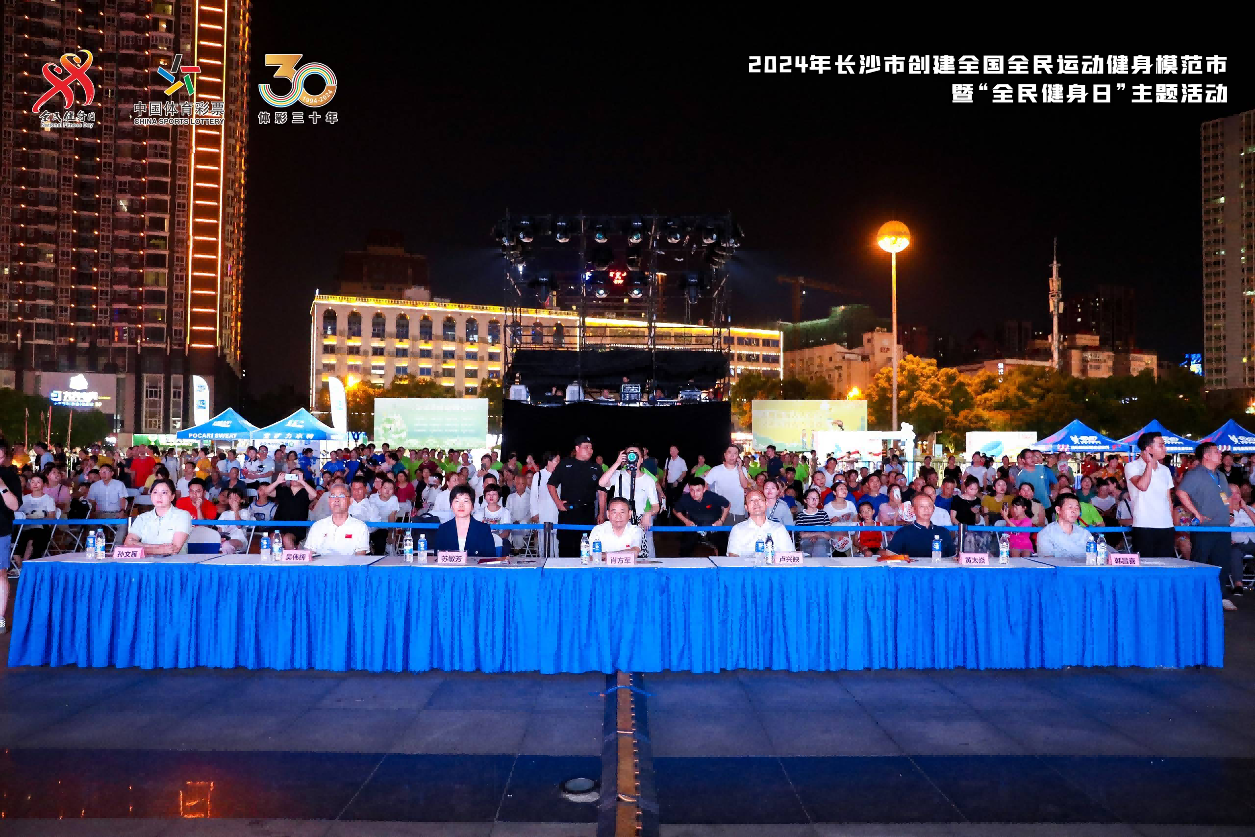 好博(中国)体育智能科技股份有限公司网站 好博(中国)体育智能科技股份有限公司网站