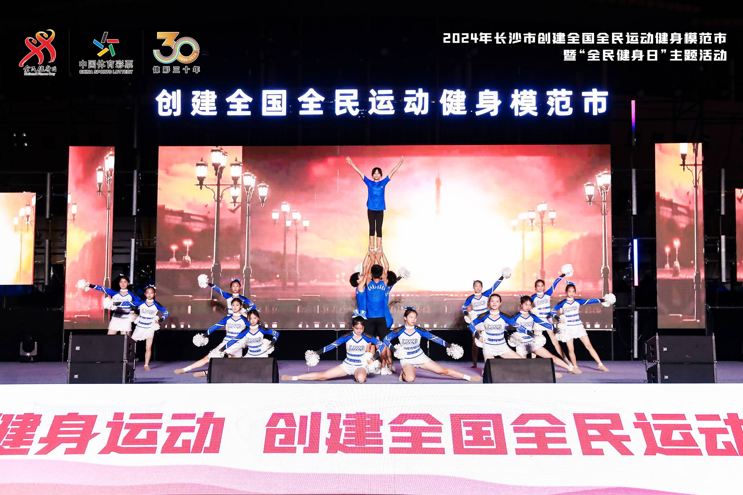 好博(中国)体育智能科技股份有限公司网站 好博(中国)体育智能科技股份有限公司网站