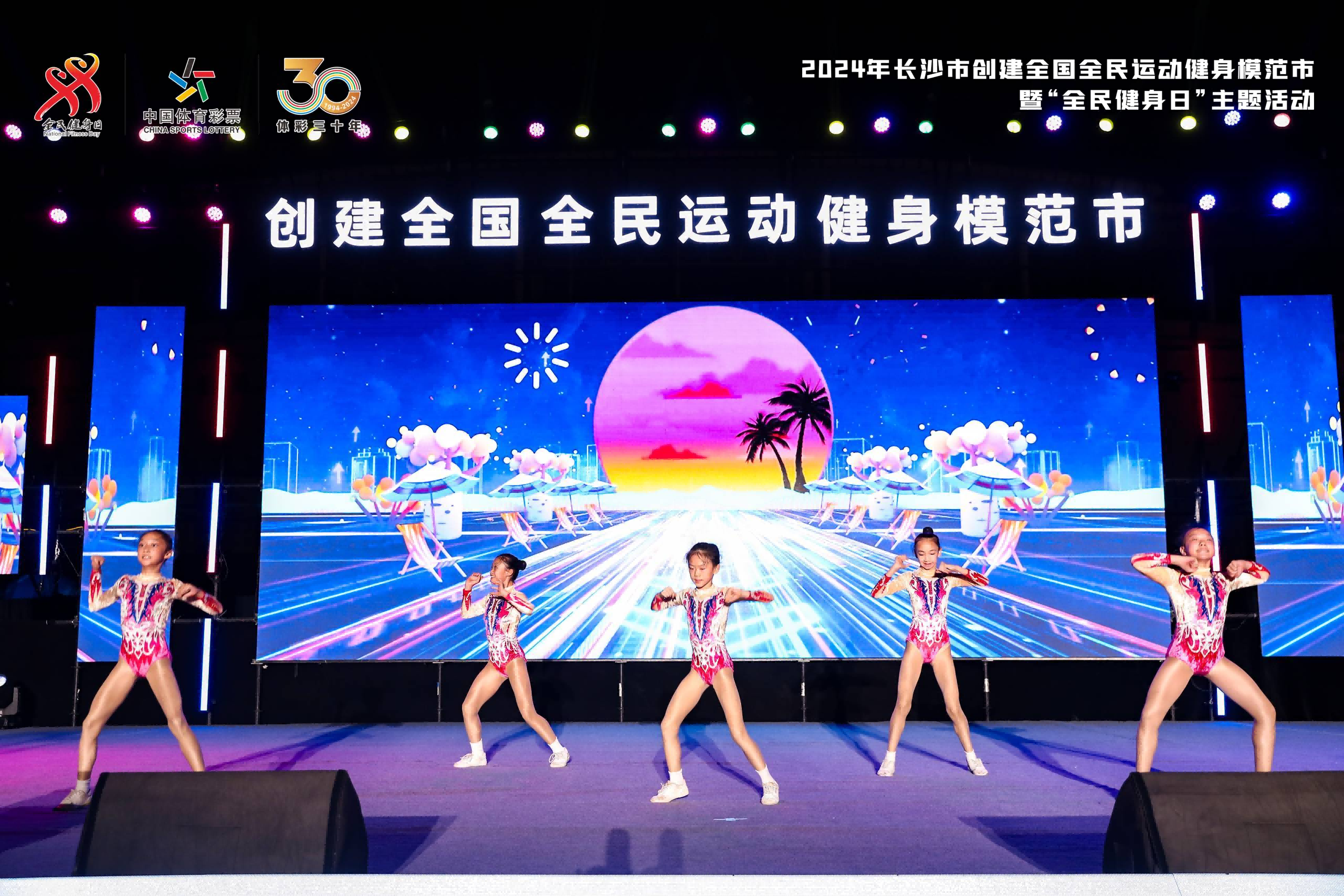 好博(中国)体育智能科技股份有限公司网站 好博(中国)体育智能科技股份有限公司网站