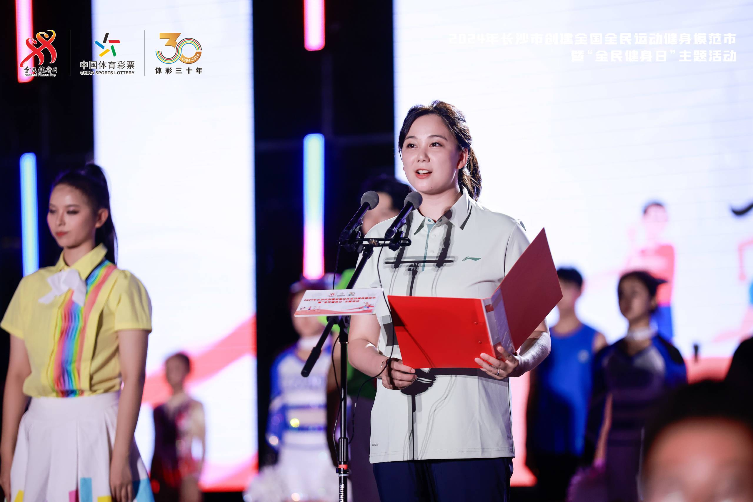 好博(中国)体育智能科技股份有限公司网站 好博(中国)体育智能科技股份有限公司网站