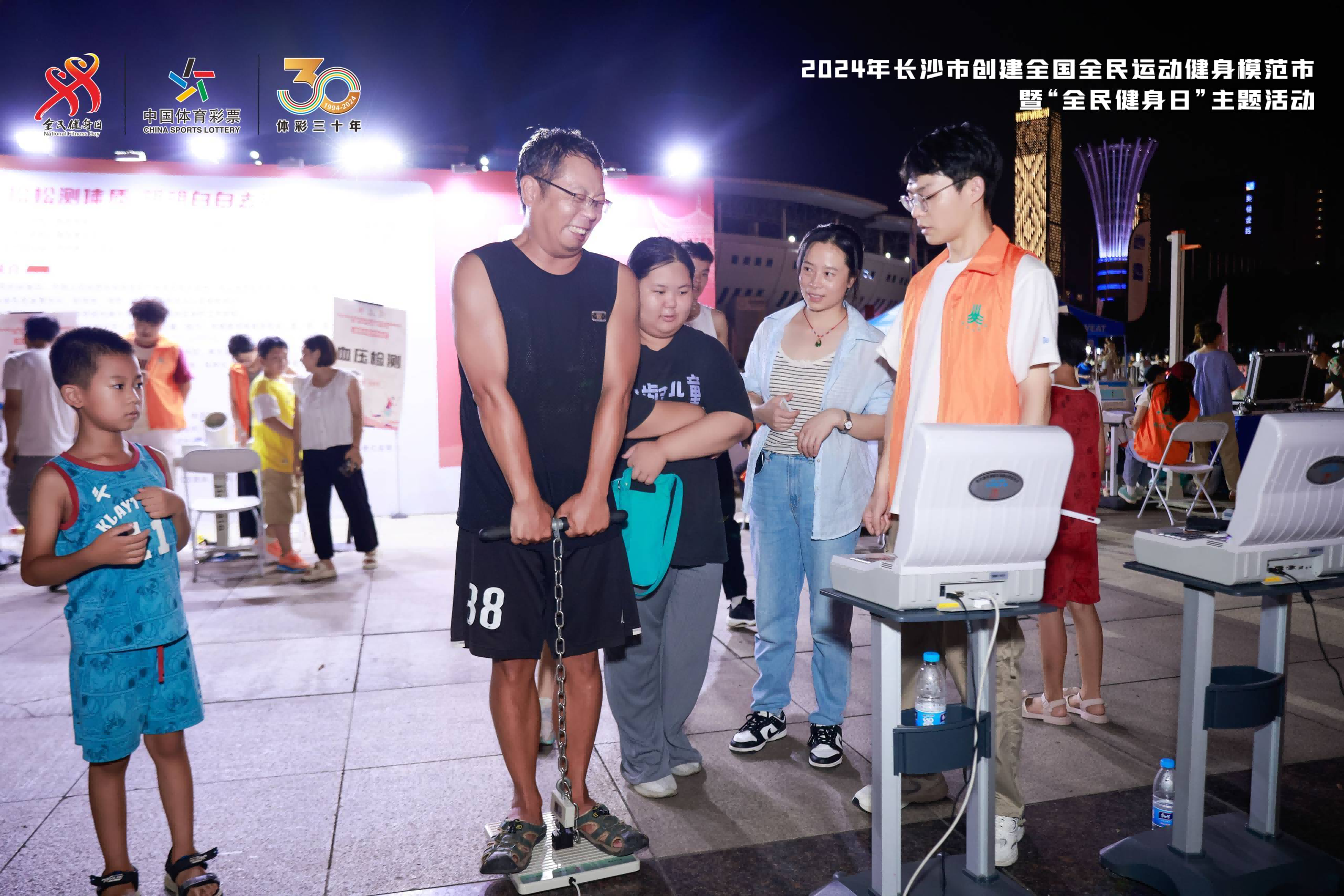 好博(中国)体育智能科技股份有限公司网站 好博(中国)体育智能科技股份有限公司网站