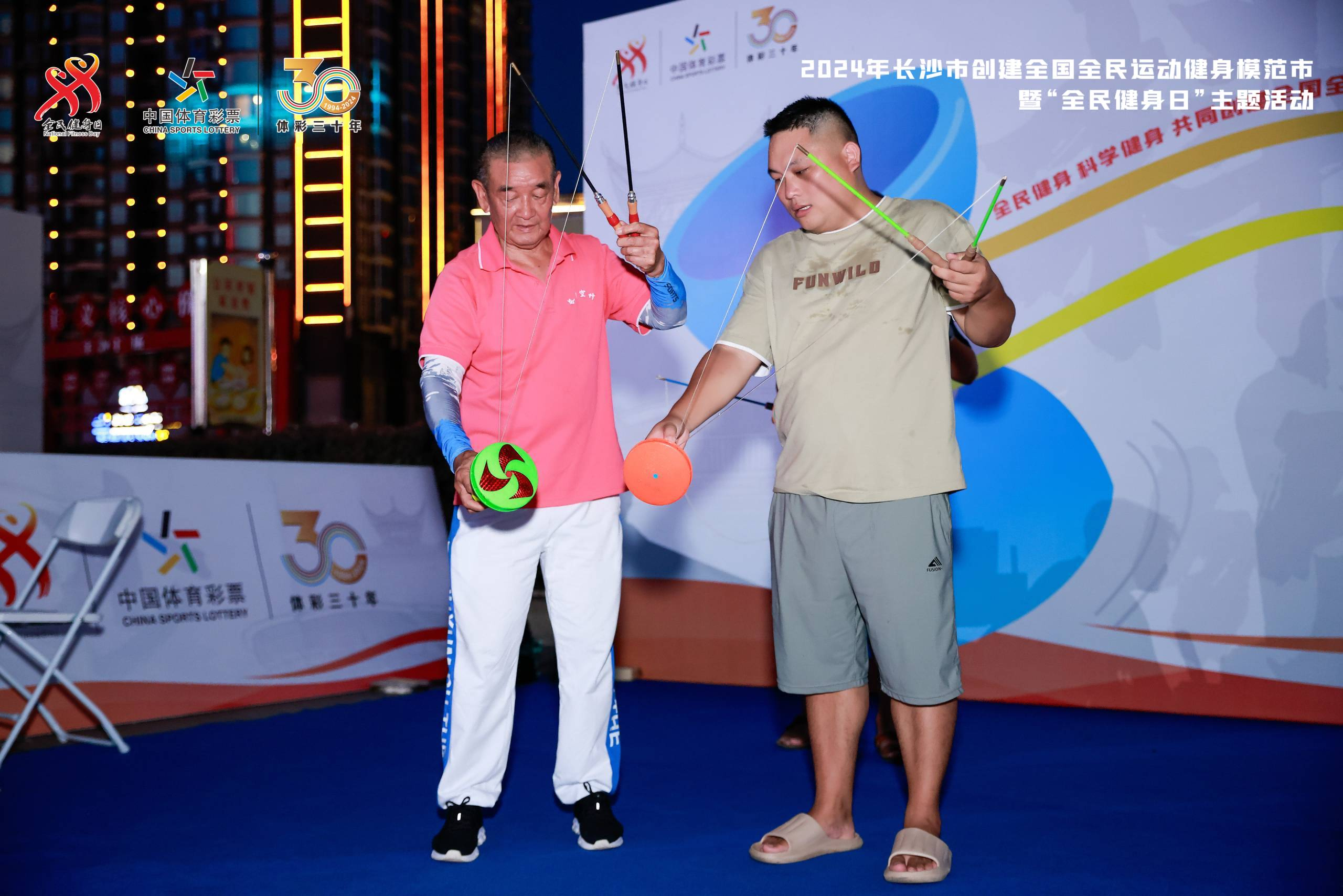 好博(中国)体育智能科技股份有限公司网站 好博(中国)体育智能科技股份有限公司网站