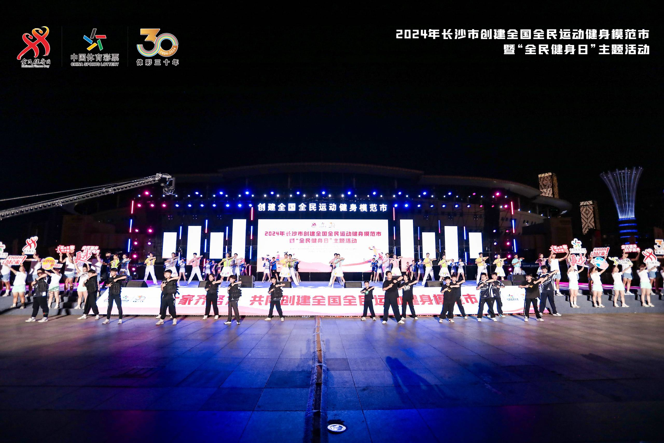 好博(中国)体育智能科技股份有限公司网站 好博(中国)体育智能科技股份有限公司网站