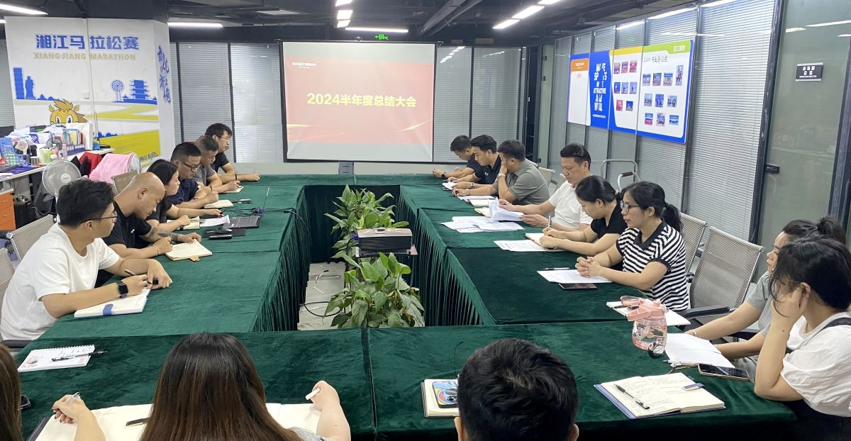 好博(中国)体育智能科技股份有限公司网站 好博(中国)体育智能科技股份有限公司网站