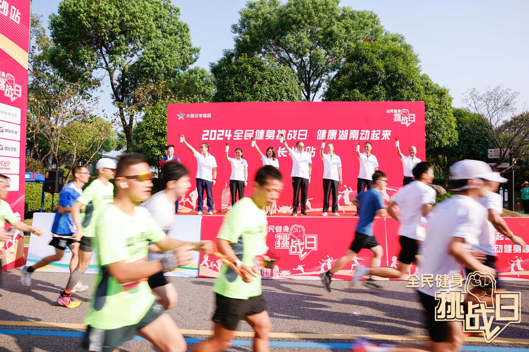 好博(中国)体育智能科技股份有限公司网站 好博(中国)体育智能科技股份有限公司网站