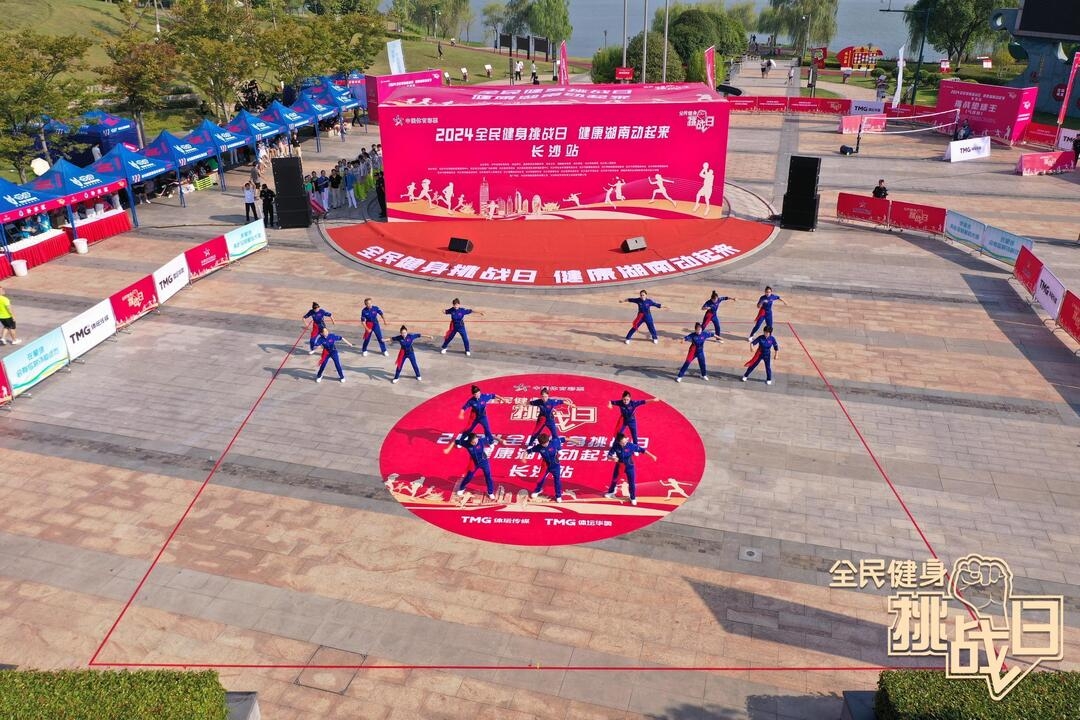 好博(中国)体育智能科技股份有限公司网站 好博(中国)体育智能科技股份有限公司网站