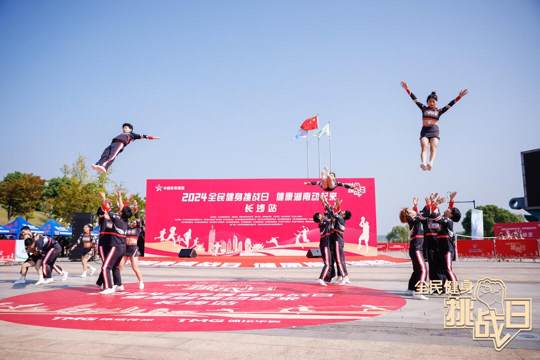 好博(中国)体育智能科技股份有限公司网站 好博(中国)体育智能科技股份有限公司网站