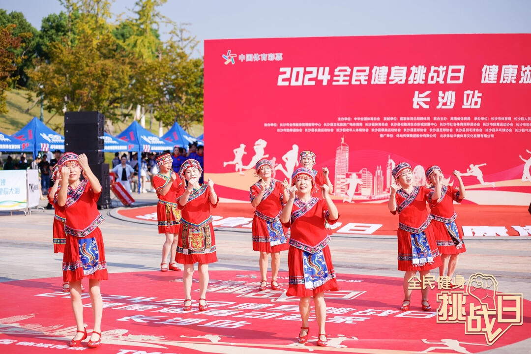 好博(中国)体育智能科技股份有限公司网站 好博(中国)体育智能科技股份有限公司网站