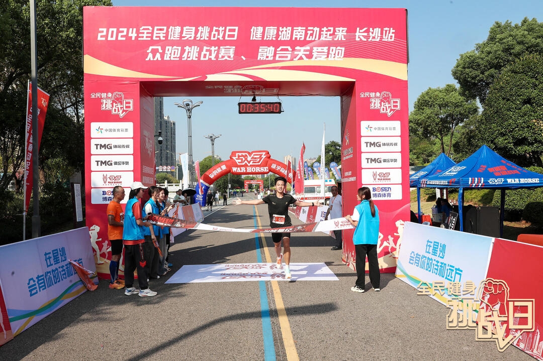 好博(中国)体育智能科技股份有限公司网站 好博(中国)体育智能科技股份有限公司网站