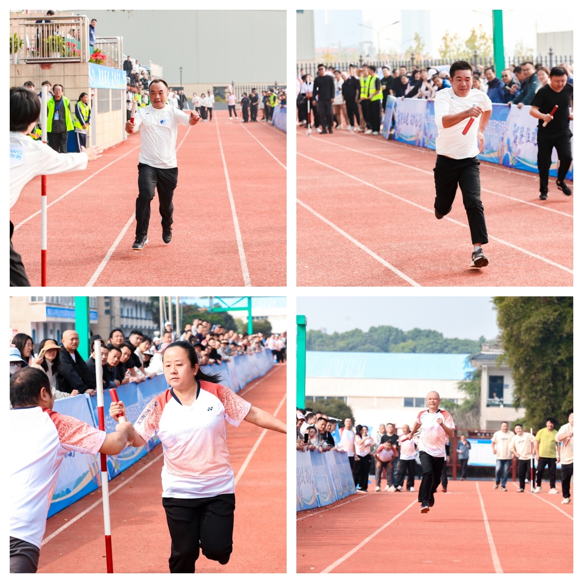 好博(中国)体育智能科技股份有限公司网站 好博(中国)体育智能科技股份有限公司网站