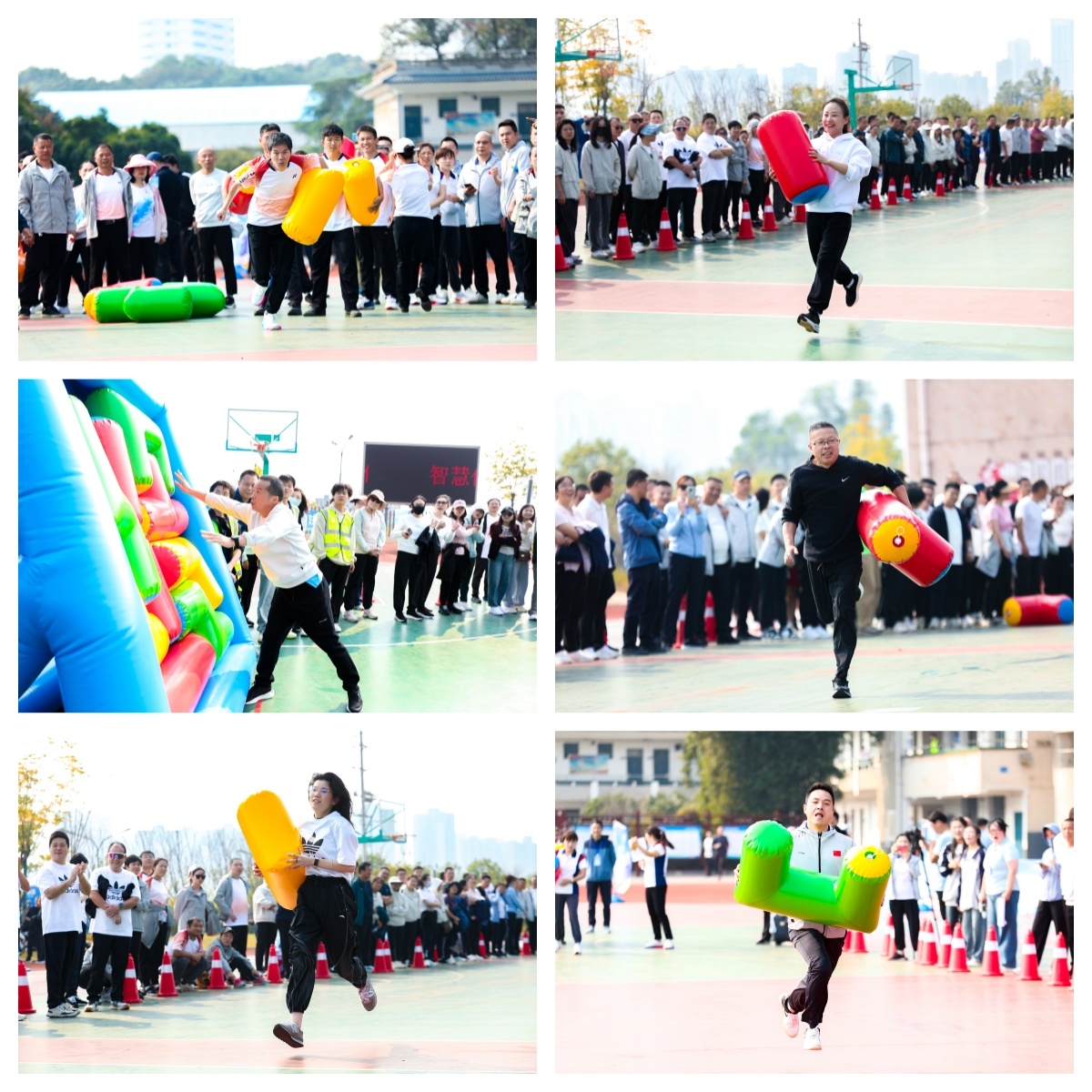 好博(中国)体育智能科技股份有限公司网站 好博(中国)体育智能科技股份有限公司网站