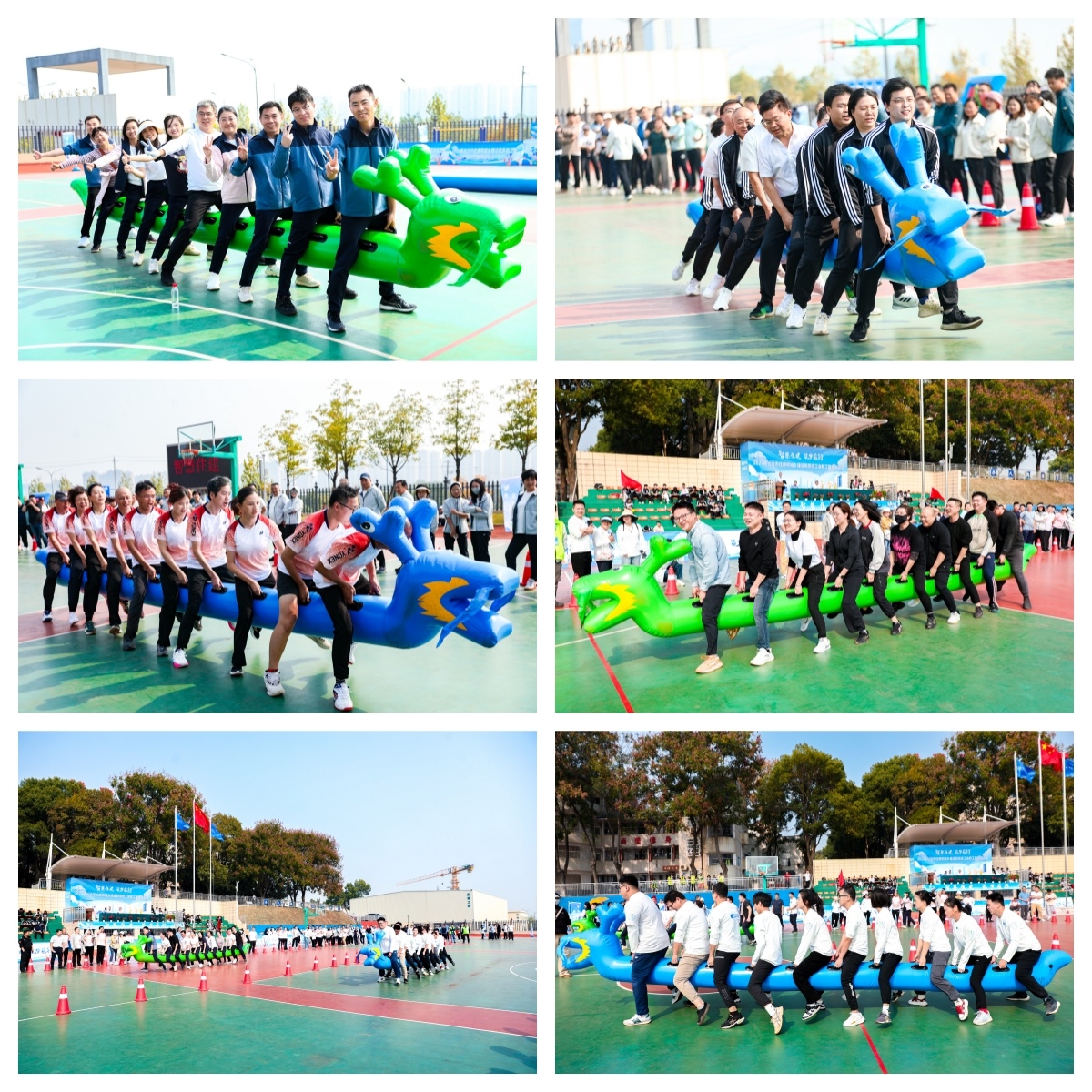 好博（中国）体育智能科技股份有限公司网站