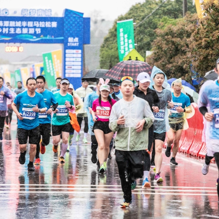 好博（中国）体育智能科技股份有限公司网站马拉松