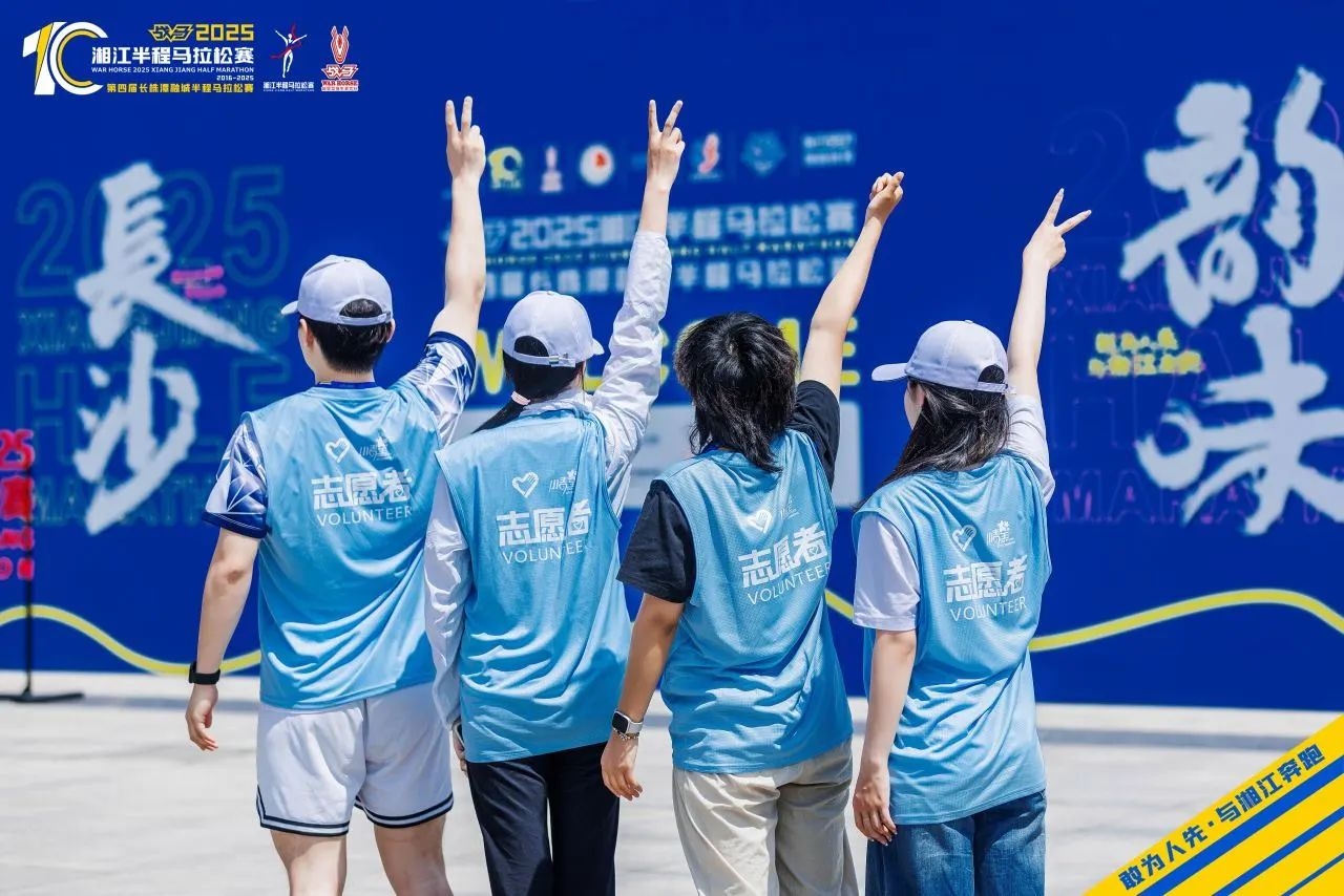 好博（中国）体育智能科技股份有限公司网站