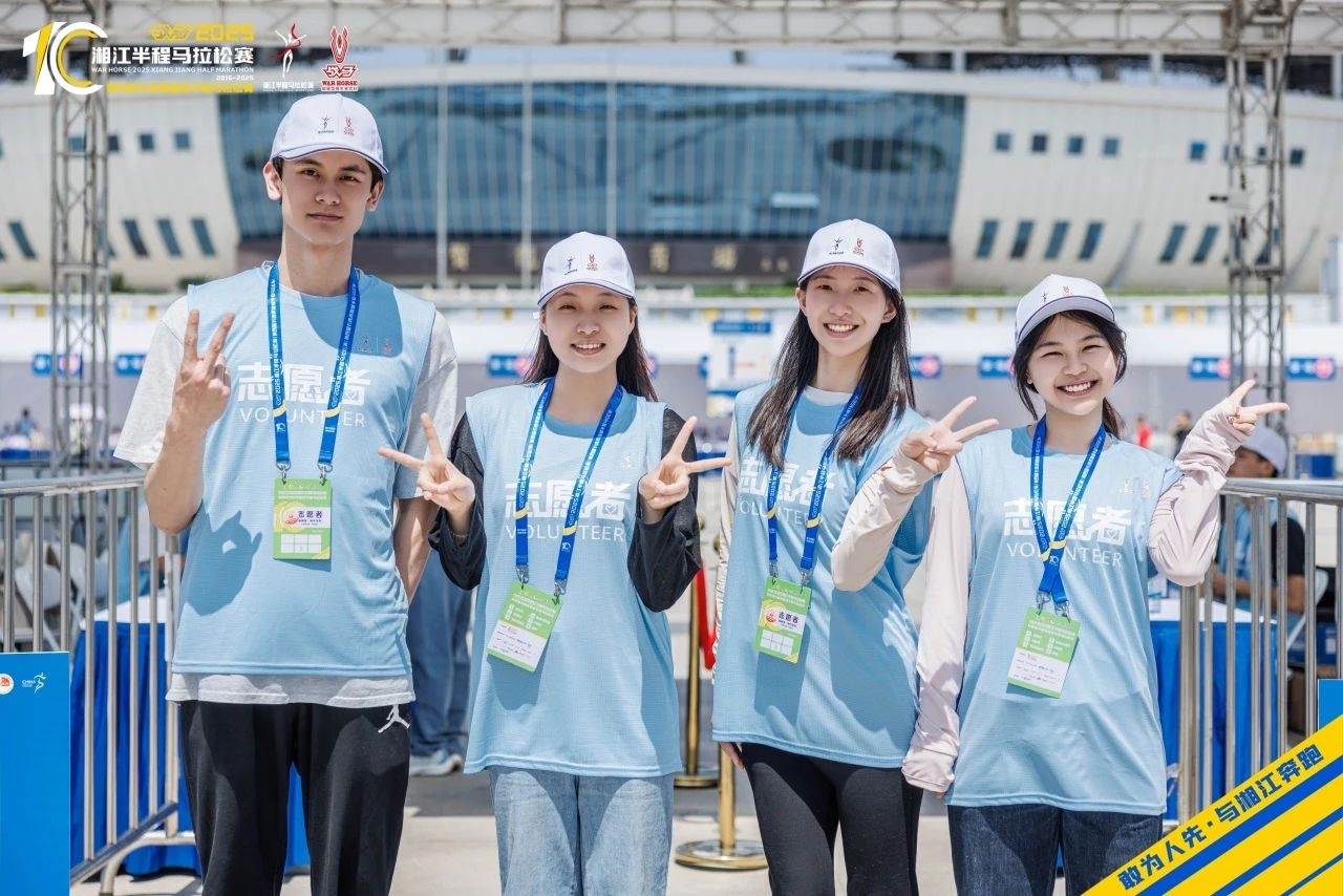 好博（中国）体育智能科技股份有限公司网站