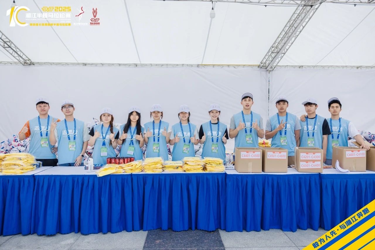 好博（中国）体育智能科技股份有限公司网站