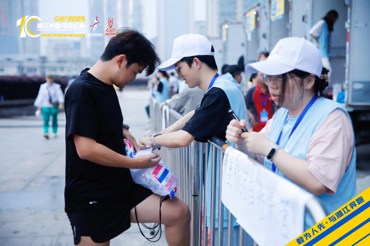 好博（中国）体育智能科技股份有限公司网站