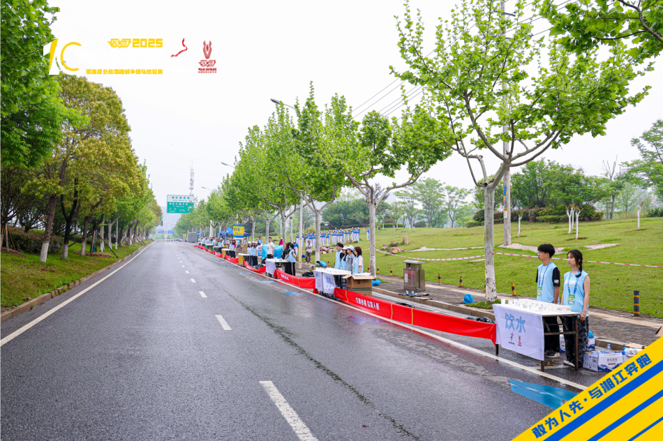 好博（中国）体育智能科技股份有限公司网站