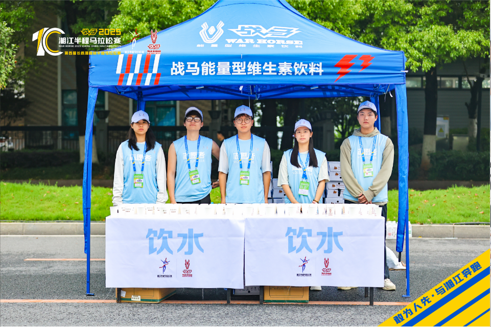 好博（中国）体育智能科技股份有限公司网站