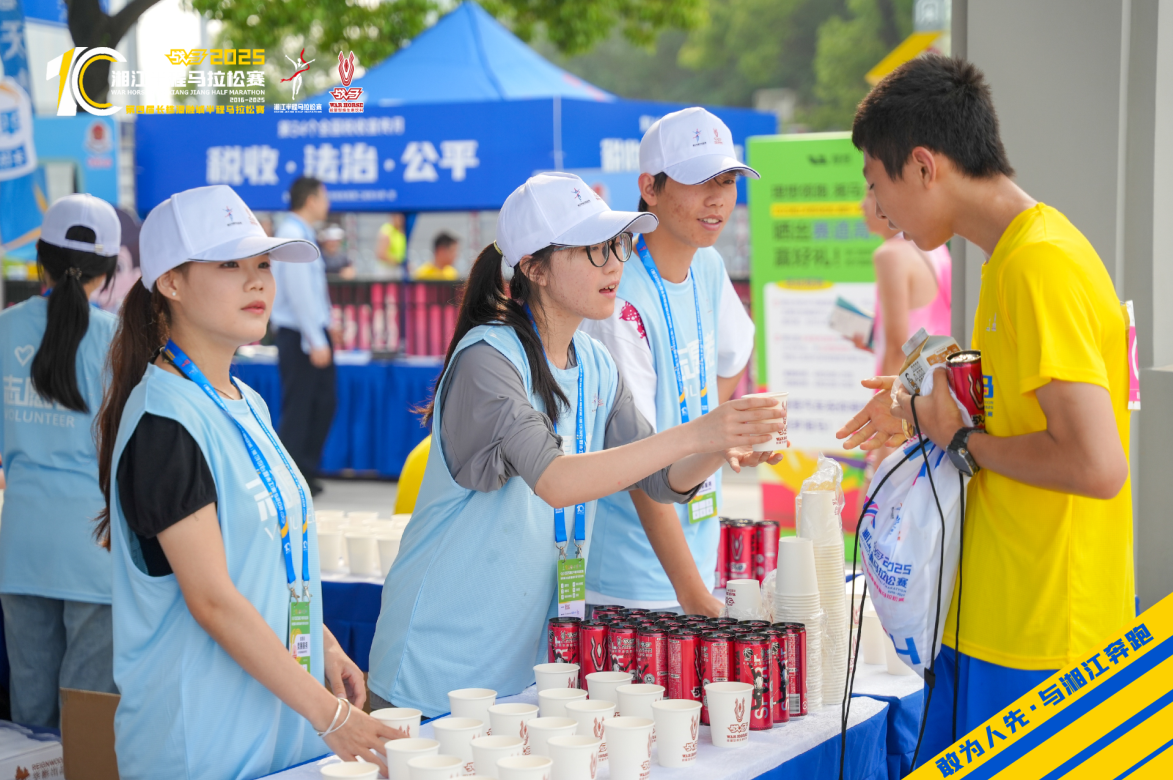 好博（中国）体育智能科技股份有限公司网站