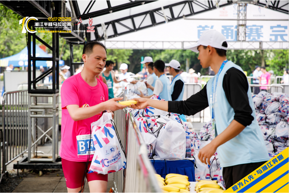 好博（中国）体育智能科技股份有限公司网站